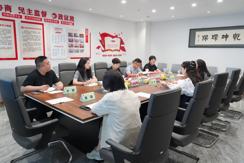 歡迎團省委、團市委領導蒞臨乾坤環(huán)保調研考察